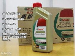 国产机油评测视频教程全集,深度解析与实战指南