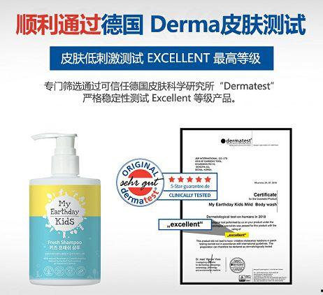 国产儿童护肤品测评视频,安全守护，呵护宝宝肌肤的秘密武器