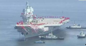 国产航母001视频,大国重器扬帆起航