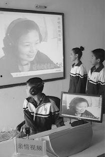 国产留守儿童视频,国产留守儿童视频揭示成长困境