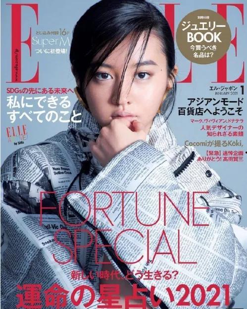 国产大尺度写真专辑视频