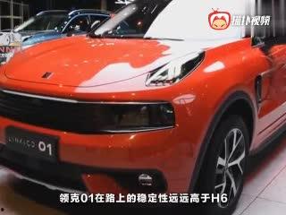 老外改造国产车视频,焕然一新惊艳亮相