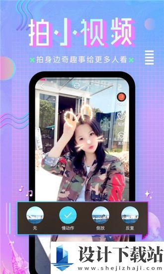 国产在线v免费视频,畅享视听盛宴，揭秘热门影视资源