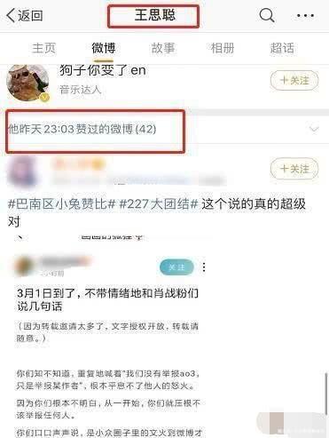 新上件国产视频在线观看,在线观看新上件影视佳作