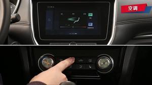 国产荣威怎样开暖风视频