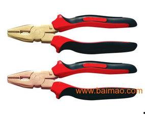 美国国产钳子视频,本土制造实力见证