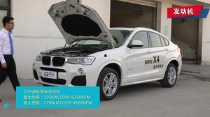 国产x4试驾视频,驾驭未来，感受科技与舒适的完美融合