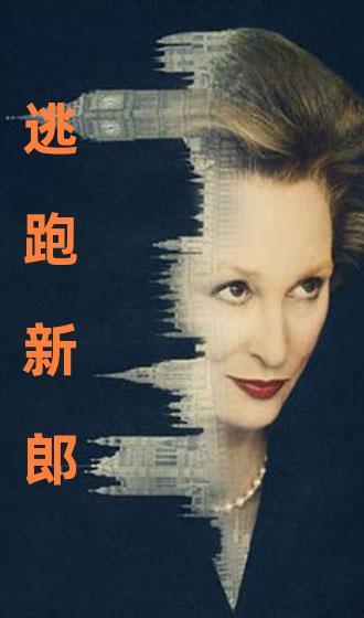 国产对白的视频,展现中国故事魅力