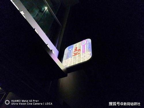 国产大杯旗舰拍视频