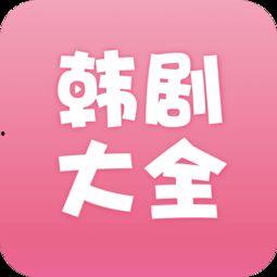 国产普通话a 视频下载,尽享视听盛宴