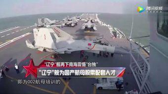 国产车坠落视频