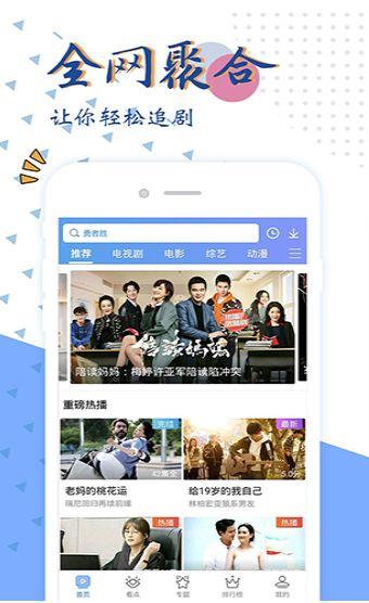 国产在线原视频粉色专区,揭秘网络文化新趋势