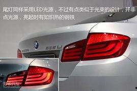 国产宝马5系详解视频,豪华与科技的完美融合