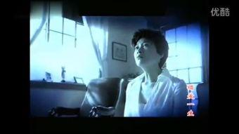 国产真军系列在线视频