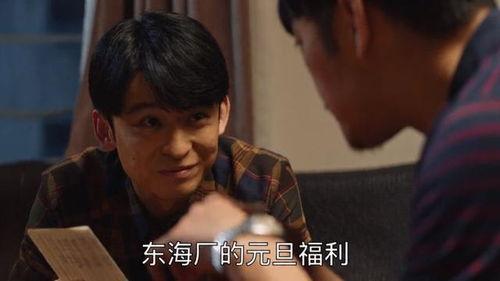 国产剧感动场面视频素材,感人至深的情感共鸣