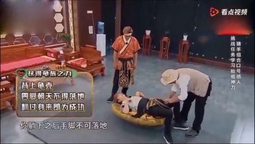 国产综艺日韩差距视频