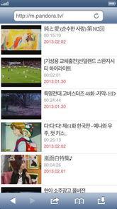 国产强图片视频下载,图片视频下载新体验，尽享视觉盛宴