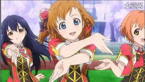 欧美风国产动漫视频